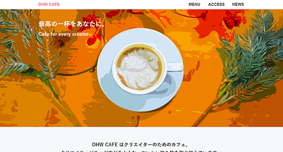 DHW CAFE