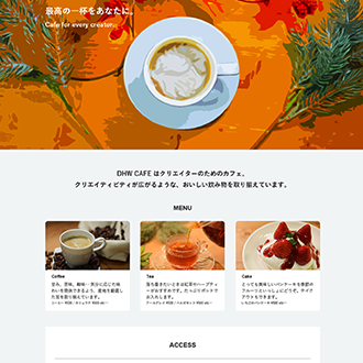 DHW CAFE
